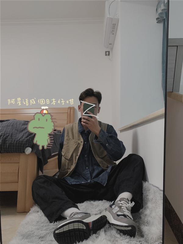 竹子的第二张照片--成都相亲服务中心