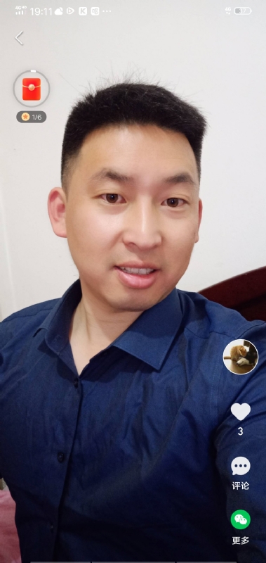 狗子的第二张照片--成都相亲服务中心