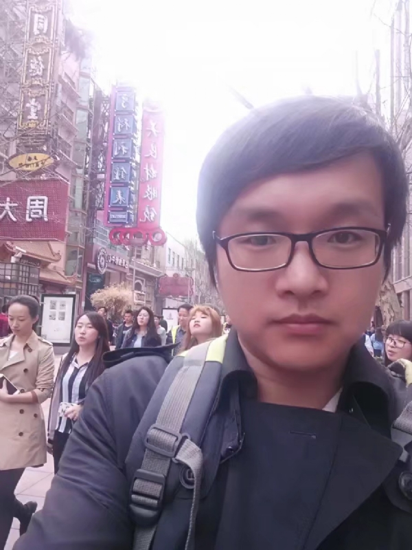 雷子的第一张照片--成都相亲服务中心