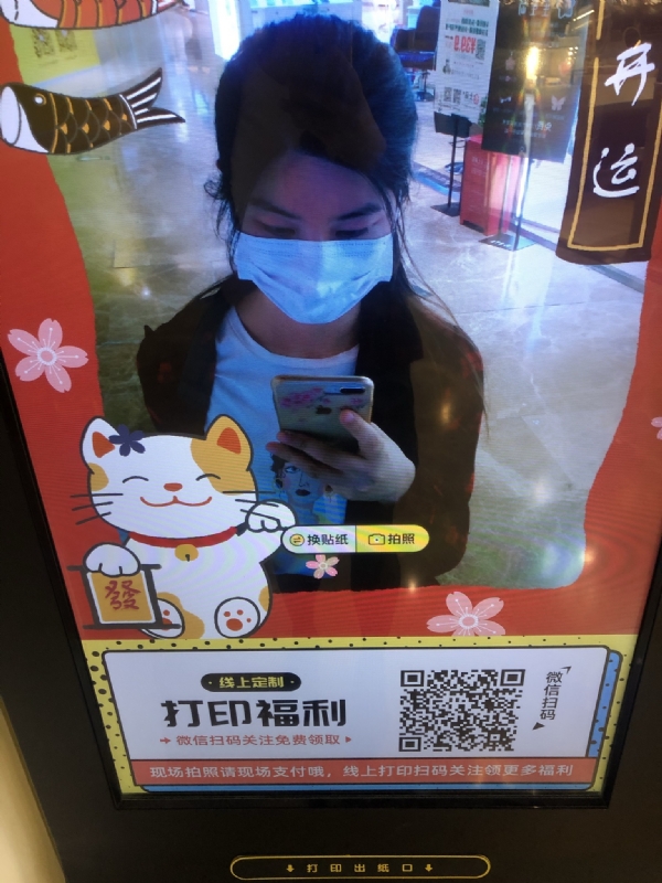 月光的第一张照片--成都相亲服务中心