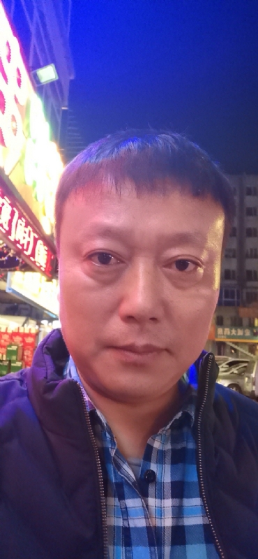 格陵兰的树的第三张照片--成都相亲服务中心