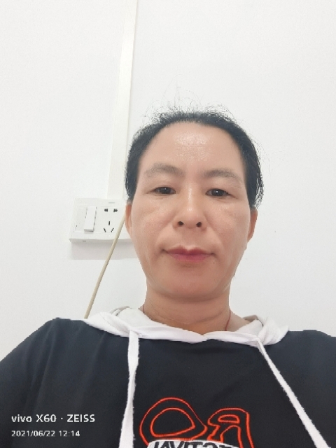 琼的第一张照片--成都相亲服务中心