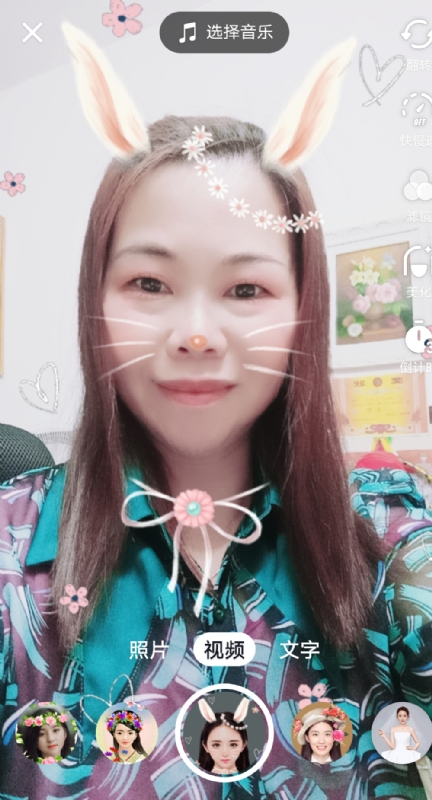 和幸福有约的第一张照片--成都相亲服务中心