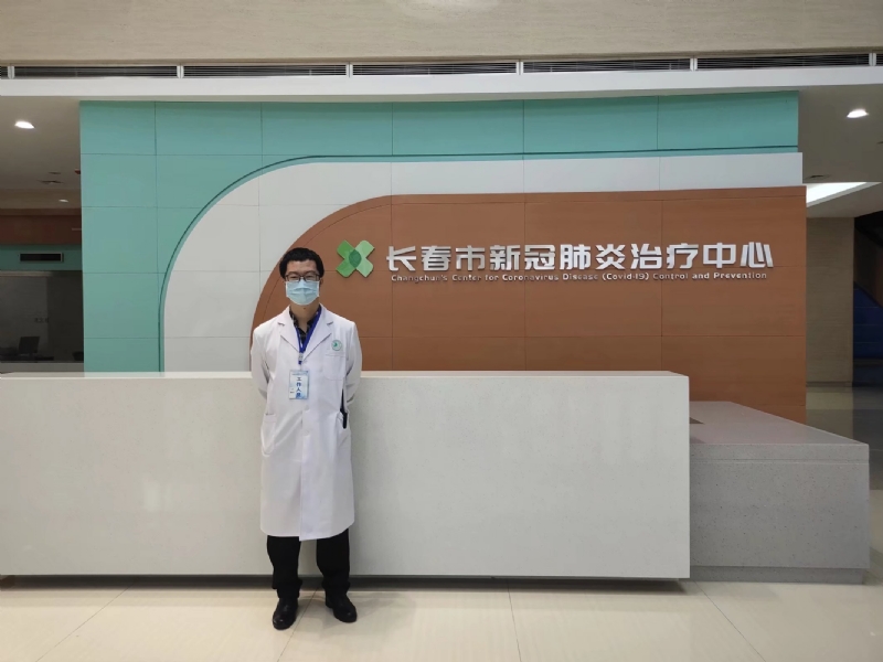 问道的第二张照片--成都相亲服务中心