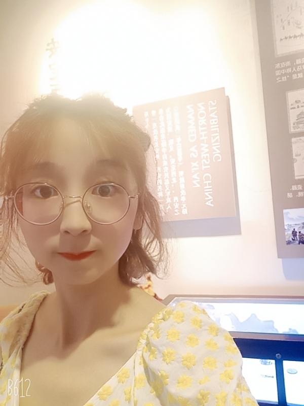 吴小小的第一张照片--成都相亲服务中心