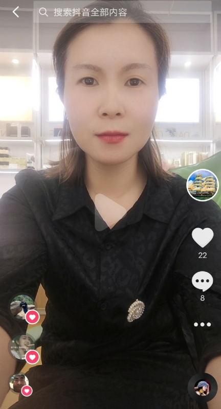 往事随风的第二张照片--成都相亲服务中心