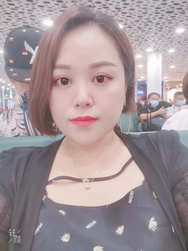 xiaoxiao的第一张照片--成都相亲服务中心