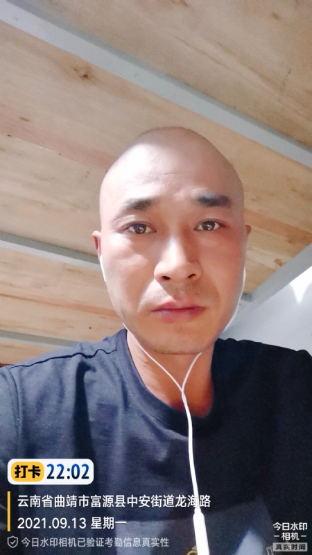 交友的第一张照片--成都相亲服务中心