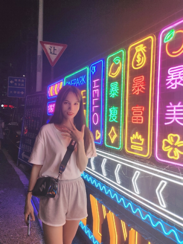 安生的第一张照片--成都相亲服务中心