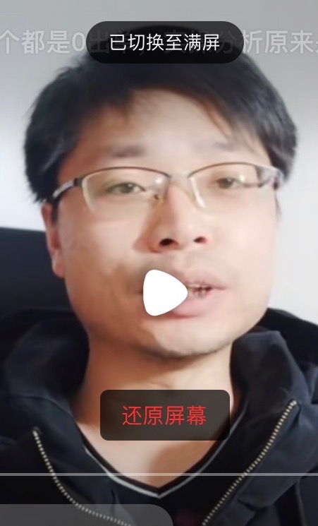 铜陵男86的第一张照片--成都相亲服务中心