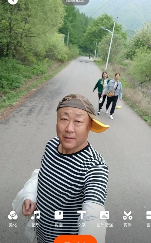 真诚寻伴的第三张照片--成都相亲服务中心