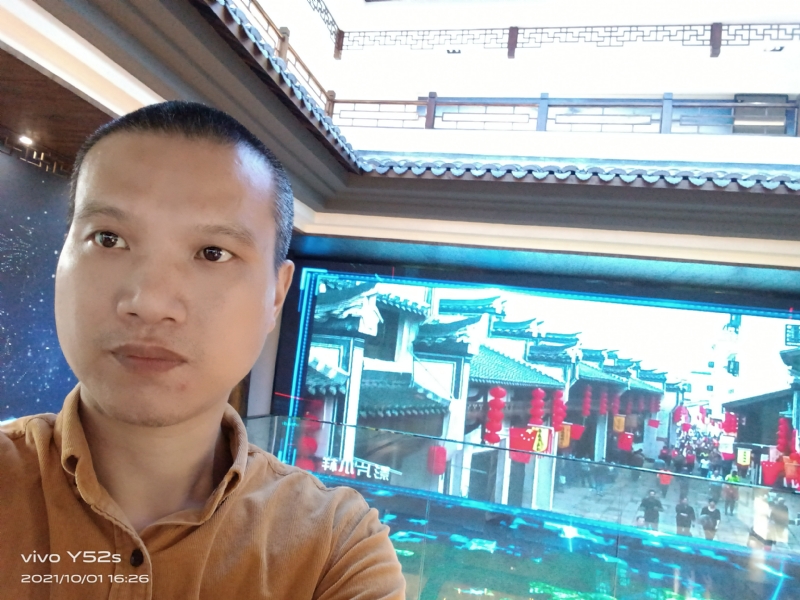 云中漫步的第一张照片--成都相亲服务中心