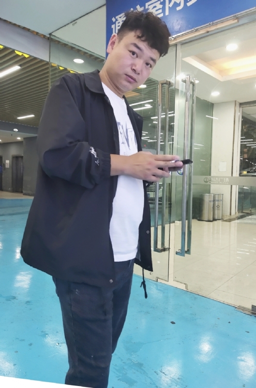 杰的第三张照片--成都相亲服务中心