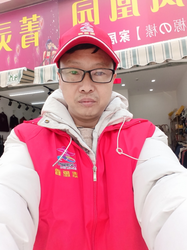直男的第一张照片--成都相亲服务中心
