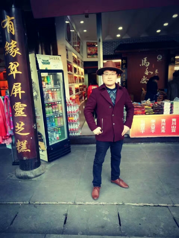 手心里的温柔的第一张照片--成都相亲服务中心