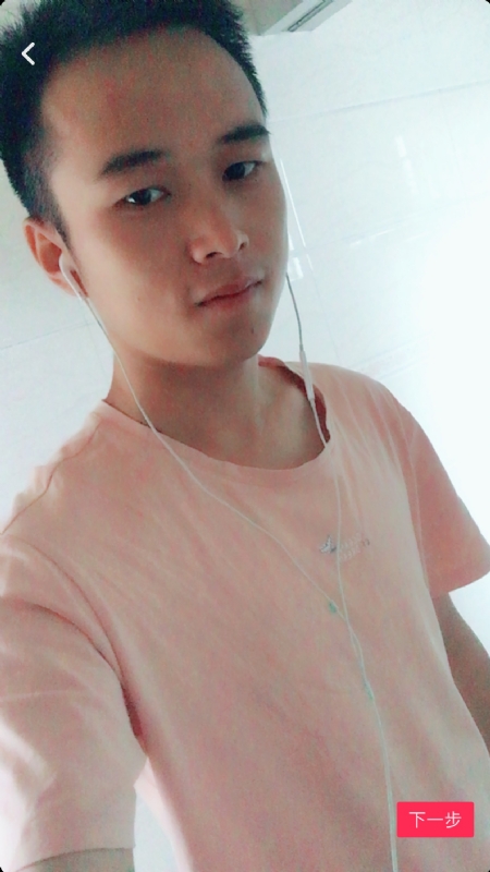 荼靡的第三张照片--成都相亲服务中心