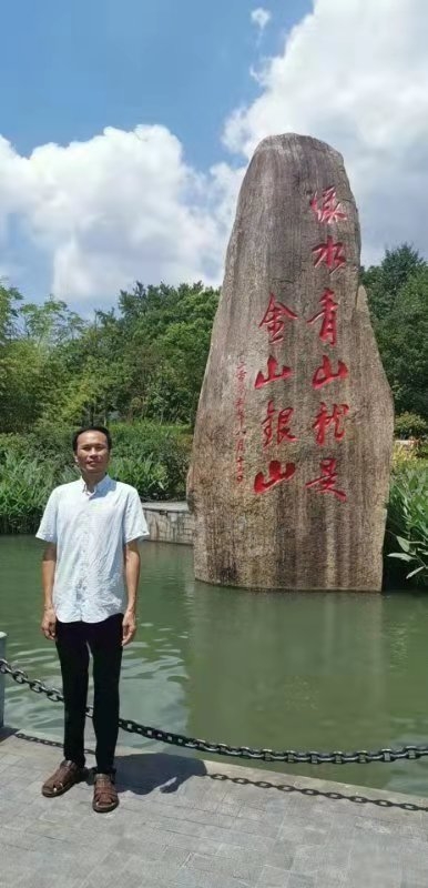 青山依旧的第一张照片--成都相亲服务中心