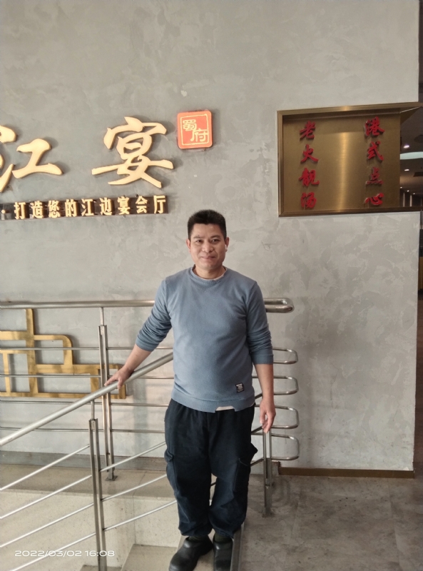 萨拉热窝的第二张照片--成都相亲服务中心