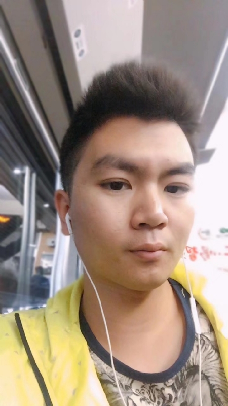瑞泽的第一张照片--成都相亲服务中心
