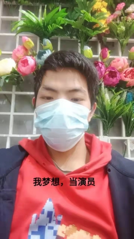 续2255的第一张照片--成都相亲服务中心