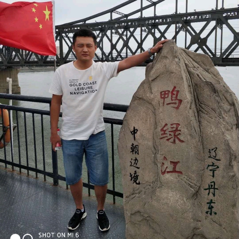 天道酬勤的第三张照片--成都相亲服务中心