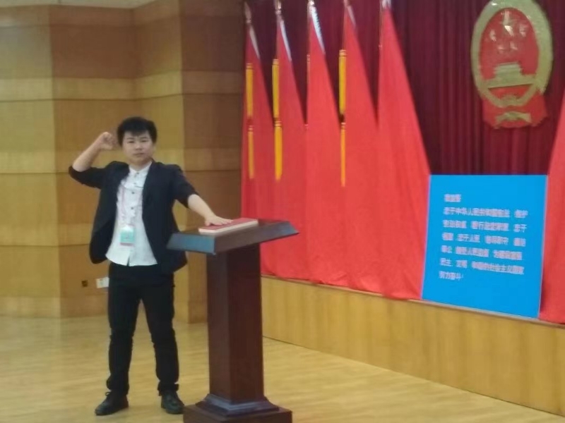 黄生的第一张照片--成都相亲服务中心