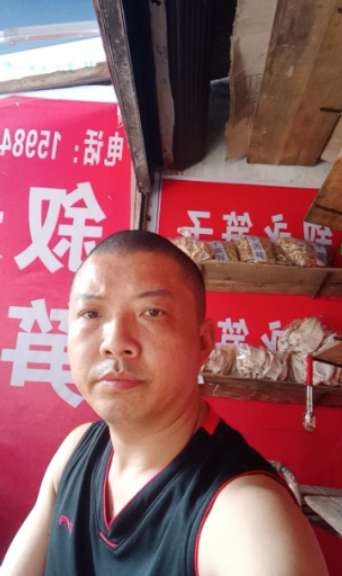 叙永笋子的第一张照片--成都相亲服务中心
