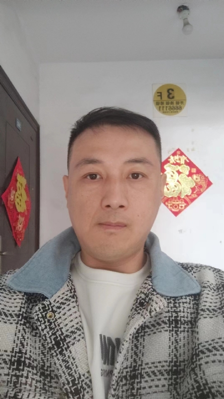真心寻求伴侣的第一张照片--成都相亲服务中心