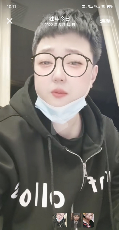 孔月的第一张照片--成都相亲服务中心