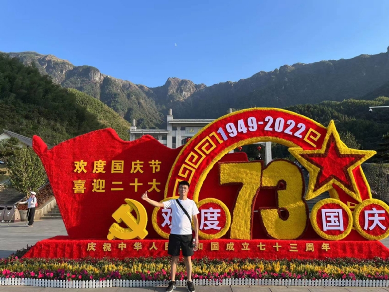 智轩的第一张照片--成都相亲服务中心