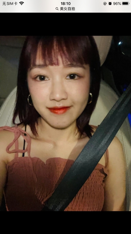 举个丽子的第一张照片--成都相亲服务中心