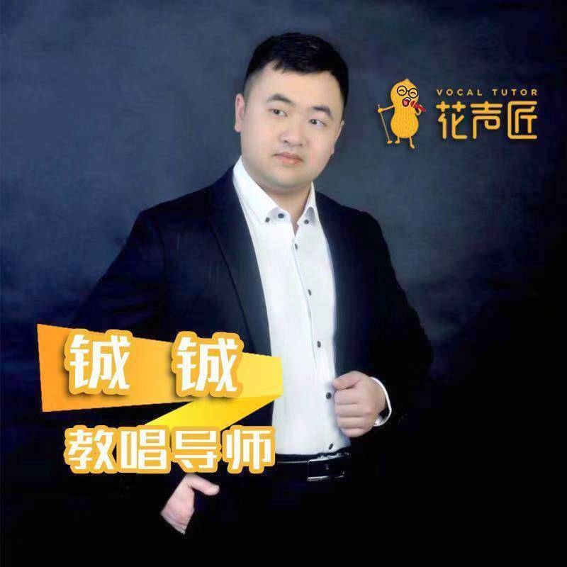 追寻光的第一张照片--成都相亲服务中心