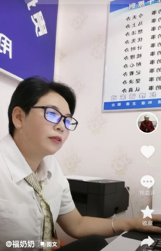等你的第一张照片--成都相亲服务中心