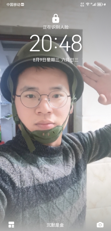 灰太狼的第一张照片--成都相亲服务中心