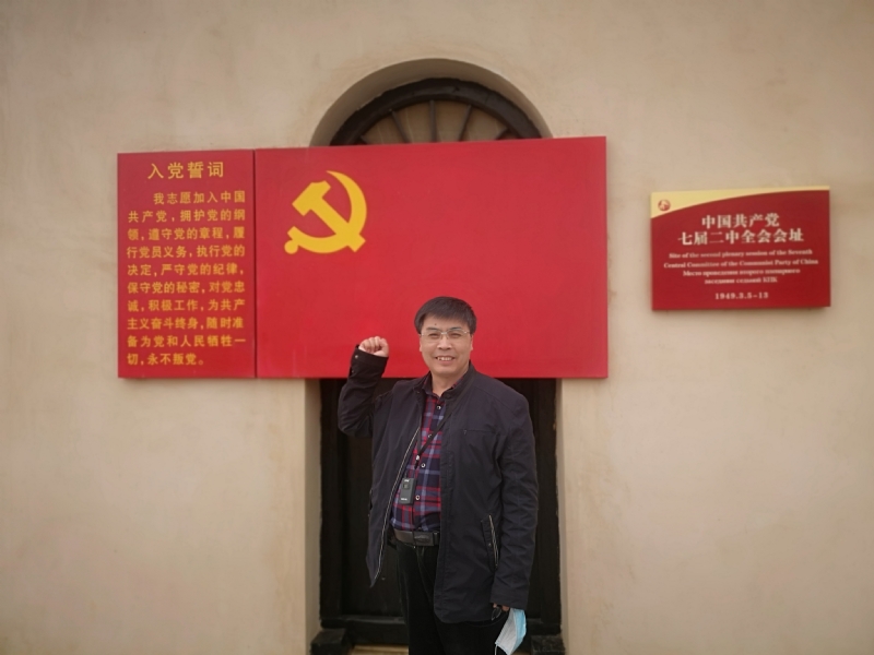 小刘的第一张照片--成都相亲服务中心