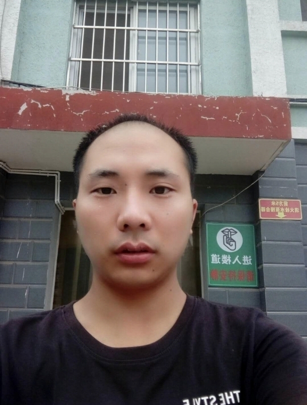 亮亮的第二张照片--成都相亲服务中心
