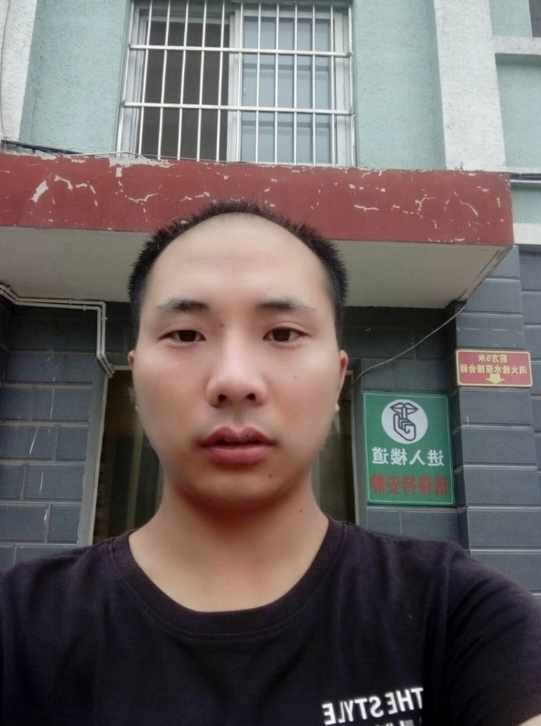 亮亮的第三张照片--成都相亲服务中心