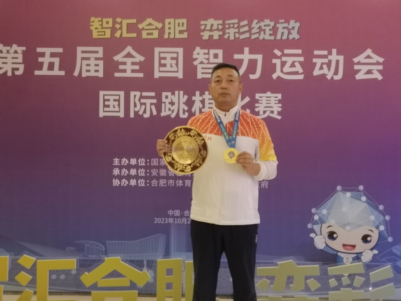 强哥的第二张照片--成都相亲服务中心