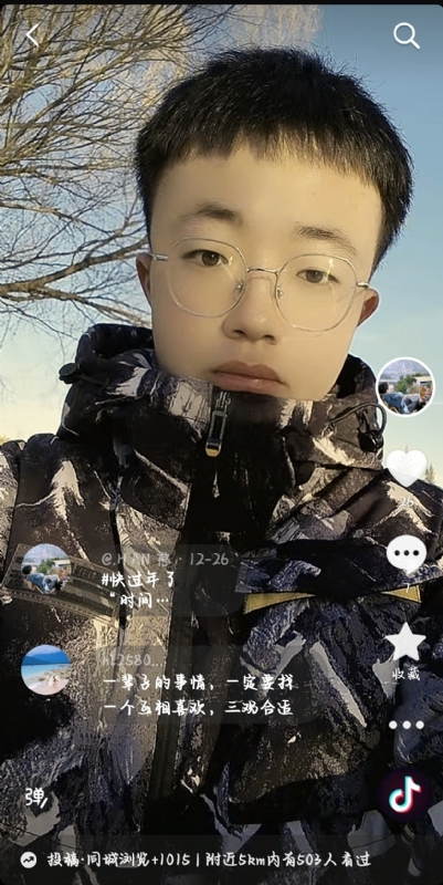 韩瑞瑞的第一张照片--成都相亲服务中心