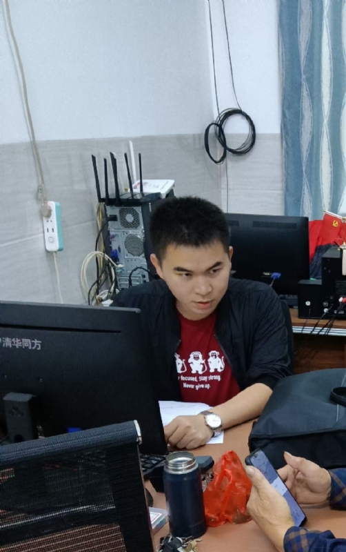 致远的第一张照片--成都相亲服务中心