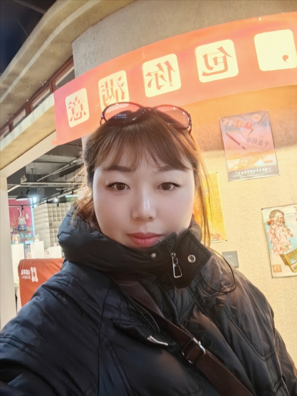无极限的第五张照片--成都相亲服务中心