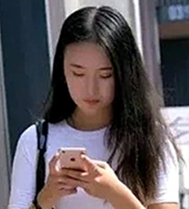 林妹的第一张照片--成都相亲服务中心