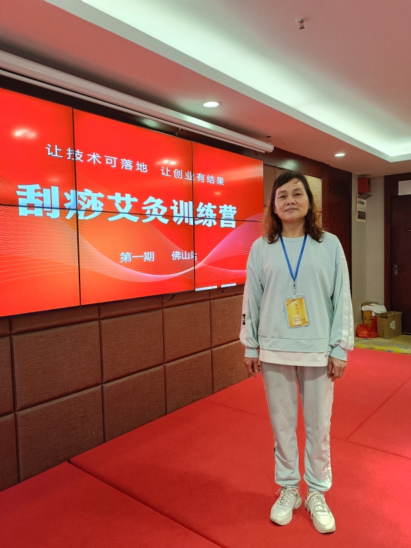 爱连的第二张照片--成都相亲服务中心