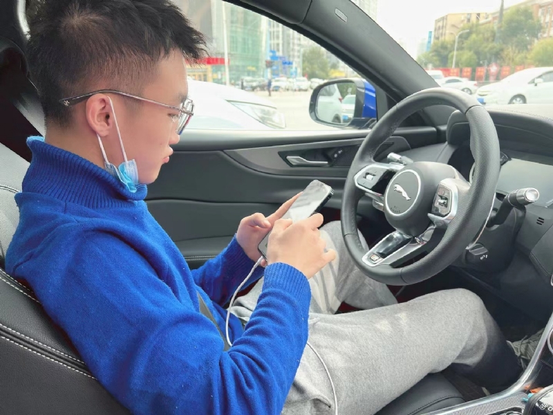 你的橘的第一张照片--成都相亲服务中心