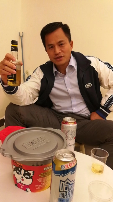 息心的第一张照片--成都相亲服务中心