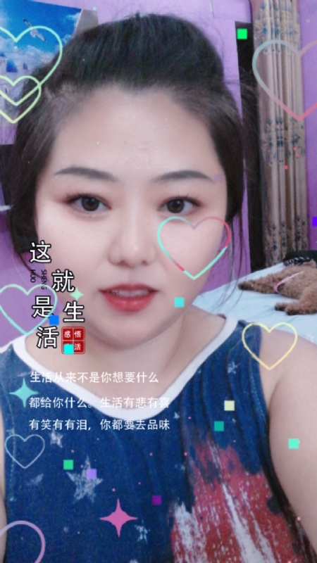 白开水的第一张照片--成都相亲服务中心