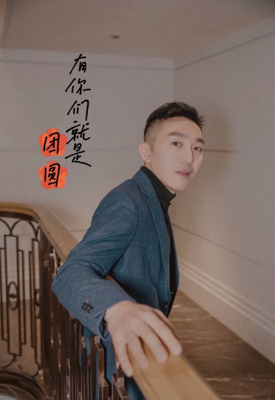 保家卫国的第三张照片--成都相亲服务中心