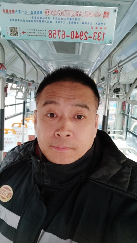 冰雨的第二张照片--成都相亲服务中心