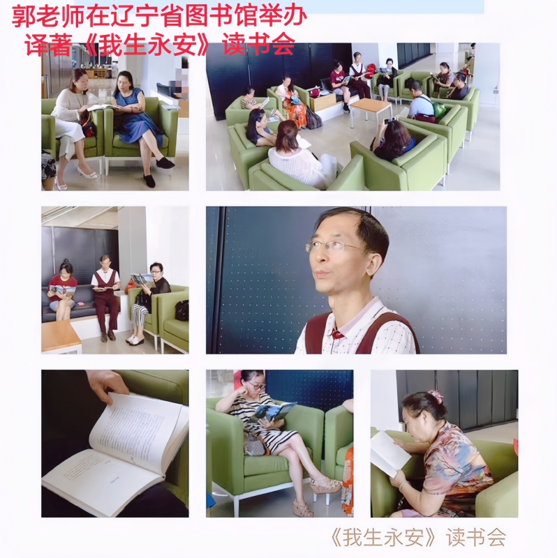 兑乙民的第一张照片--成都相亲服务中心
