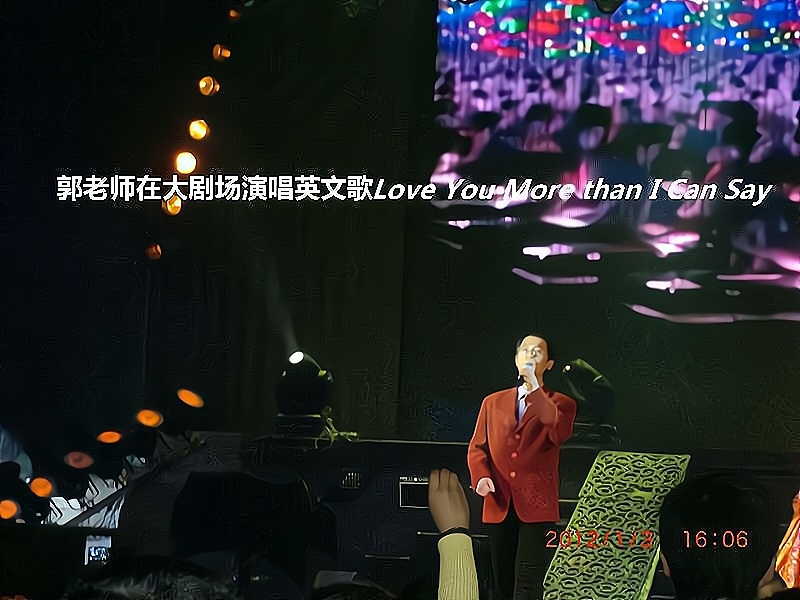 兑乙民的第二张照片--成都相亲服务中心